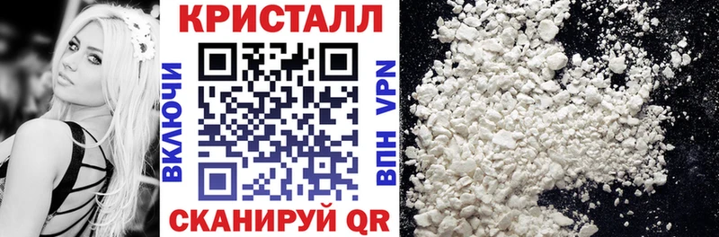наркошоп  Маркс  кракен ССЫЛКА  АМФ 97% 