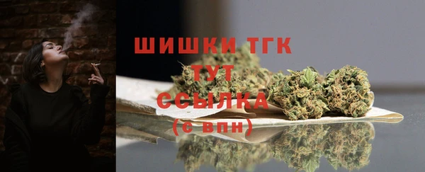 меф Зерноград