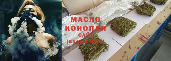 меф VHQ Баксан