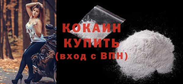 jwh Заволжье