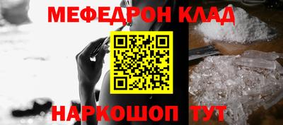 кокс Нарткала