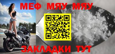 марки nbome Наро-Фоминск