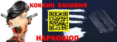 кристаллы Каменск-Уральский