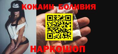 кокс Нарткала