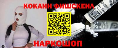 кокс Нарткала