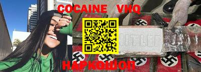 кокс Нарткала