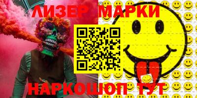 кокс Нарткала