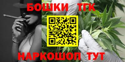 кокс Нарткала