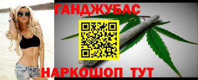 кокс Нарткала