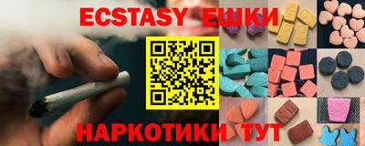 кокс Нарткала