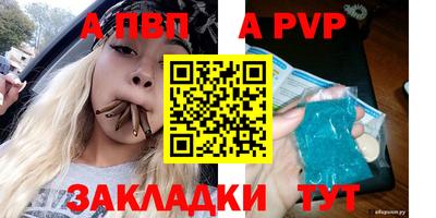 кокс Нарткала