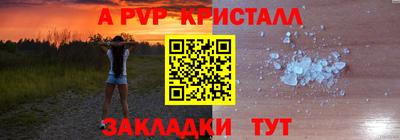 кокс Нарткала
