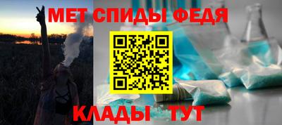 стаф Нальчик