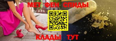 стаф Нальчик
