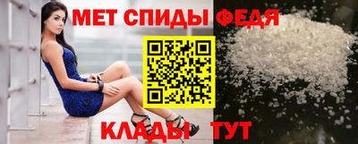 стаф Нальчик