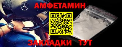 кокс Нарткала