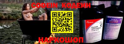стаф Нальчик