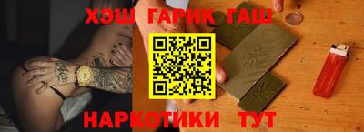 марки nbome Наро-Фоминск