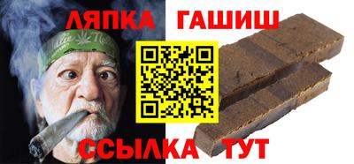 стаф Нальчик