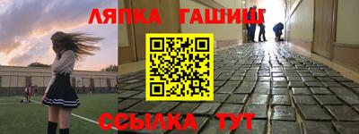 кокс Нарткала