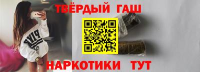 стаф Нальчик