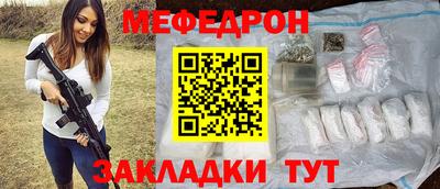 кокс Нарткала