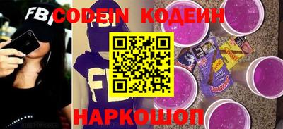 кокс Нарткала
