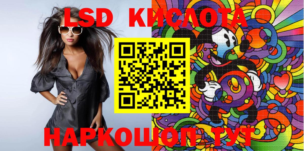 Меф Маркс